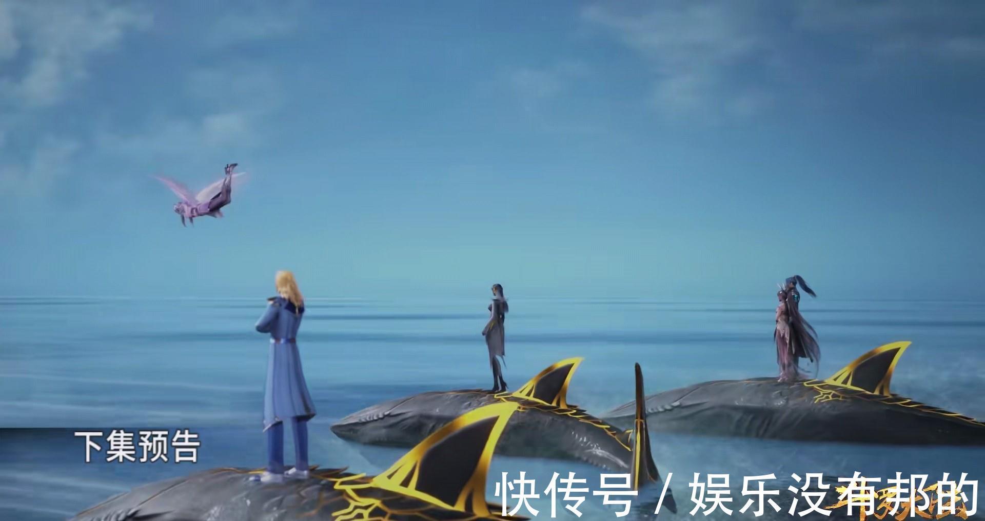 斗罗大陆|斗罗大陆:比比东扩张武魂帝国,海神第四考开启,鲸鲨之战到来