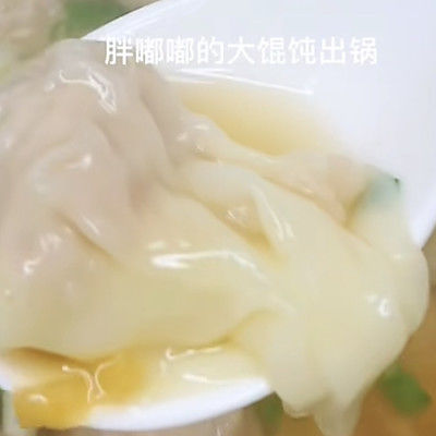 小馄饨|鲜虾小馄饨