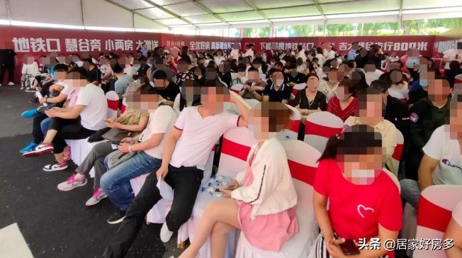 楼层|魔幻当下是买房,还是继续等?