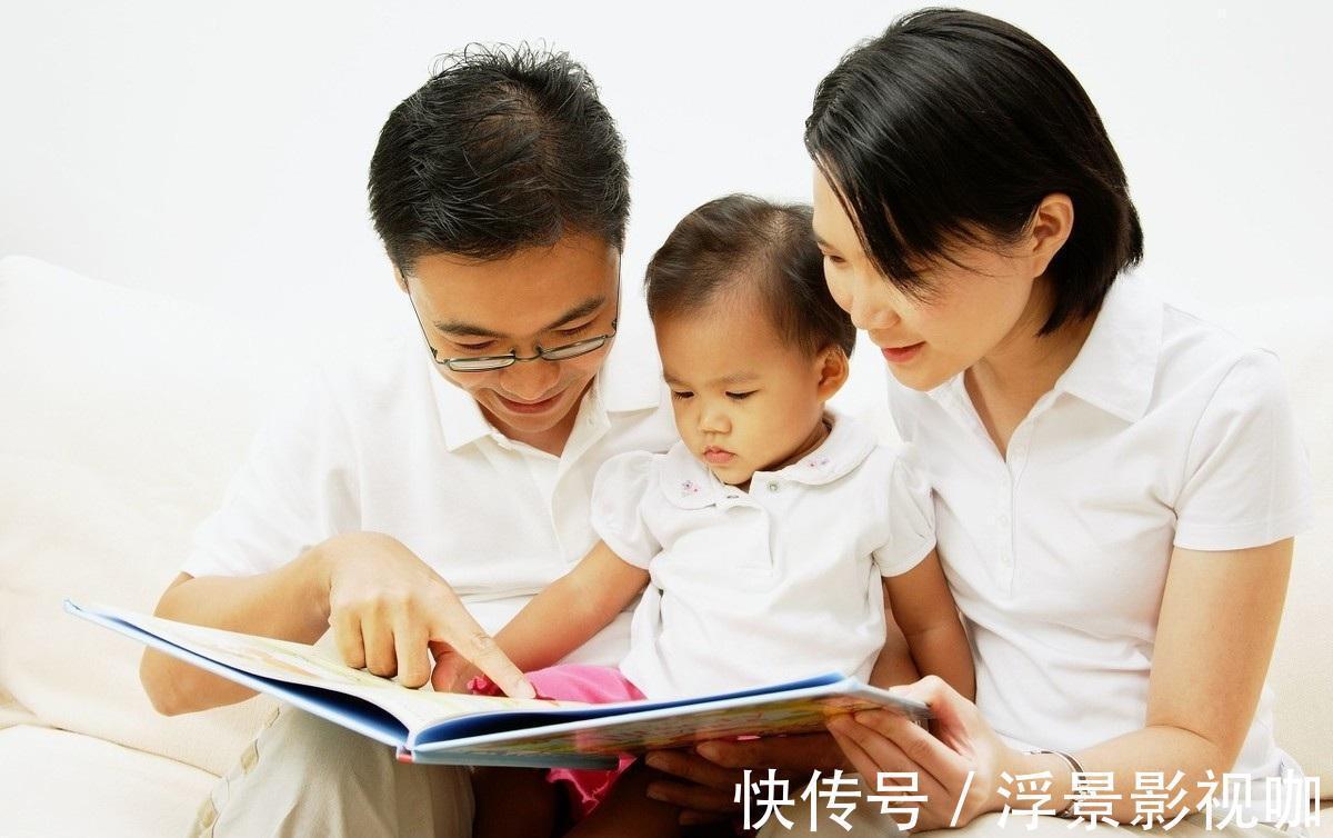 一生|如何和孩子聪明地谈钱,父母做到这6点,孩子就能受益一生