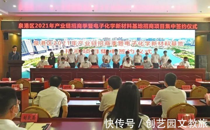 2021年10月，文旅市场新签约的文旅项目有哪些？