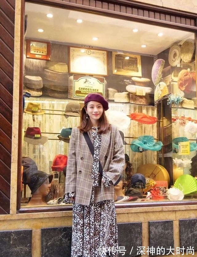 气质 深秋别着急买衣服,优雅女人都穿“裙子+外套”,显气质一绝!