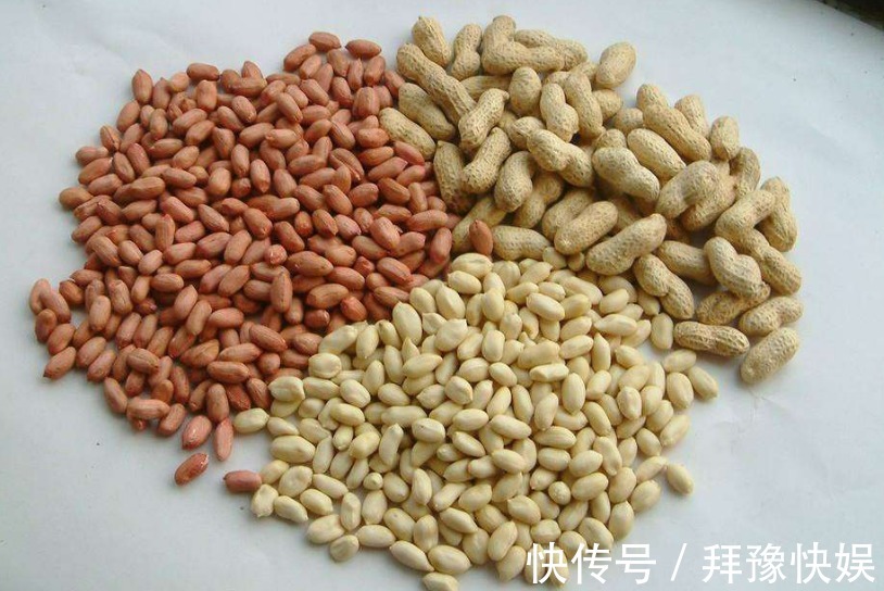 好处|空腹吃几粒花生米,用不了多久,3种好处“主动”找上门