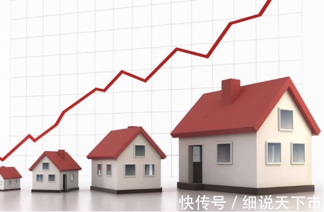 平方米|三四线城市楼市打回原形,房价保卫战已打响,现在还能出手买房吗