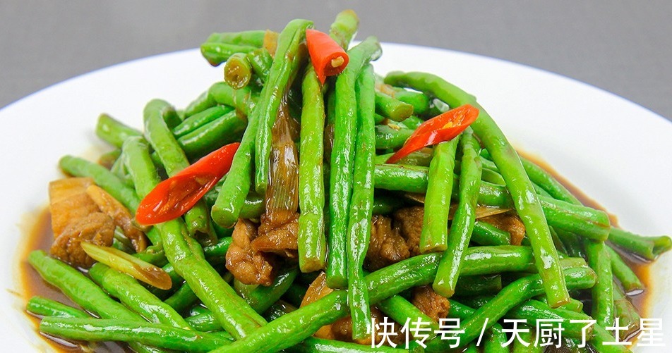 下饭|厨师长炒的长豆角一周都吃不腻,脆嫩入味又下饭,学会自己在家做!