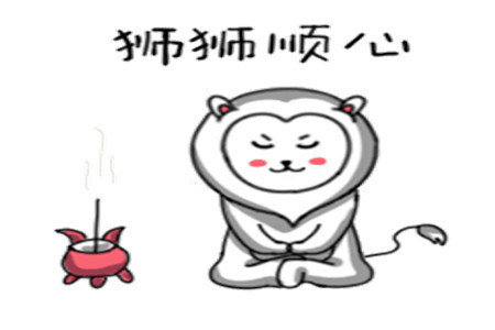 |幽默笑话最近很苦闷,邻居接二连三都搬家了,而且拖家带口的搬