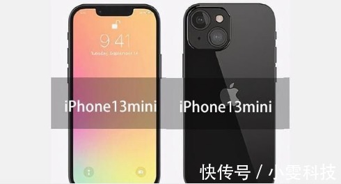 新机|iphone13不香14香！新机还没发布就要减产？iPhone14却有大升级！