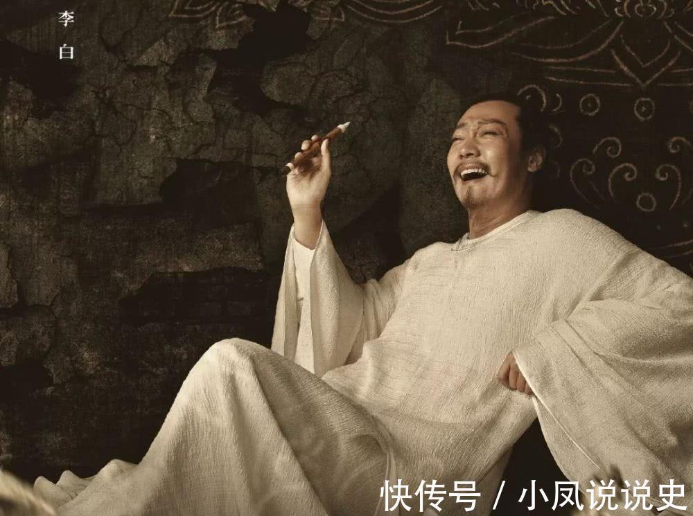 汪伦|李白整天混吃混喝，为啥人缘还那么好，他的活动经费都是哪儿来的