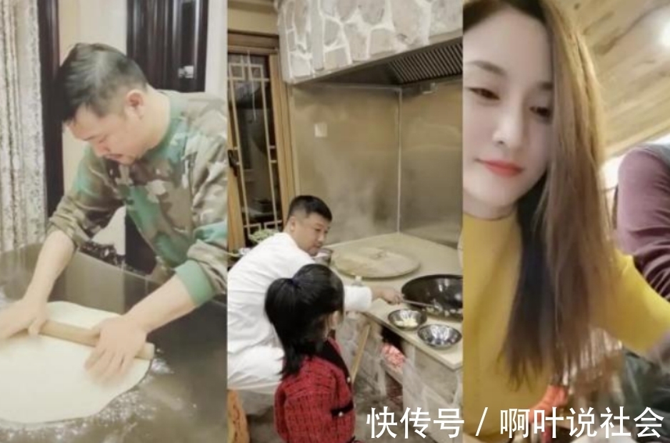 賈冰|從團長到登3次央視春晚,迎娶美女妻子,賈冰背后究竟有什么人