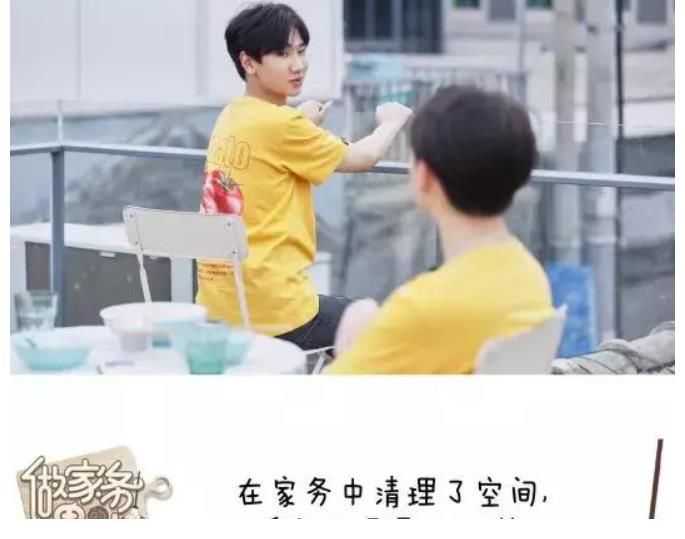 广告中心|爱奇艺广告投放中心为您带来综艺节目《做家务的男人3》广告价格