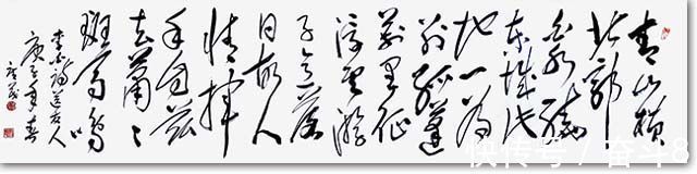 诗书选!一起向未来·刘广茂诗书选欣赏