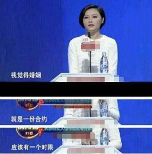 前央视美女主持，离婚后上《非诚勿扰》相亲，1小时内被富商牵走