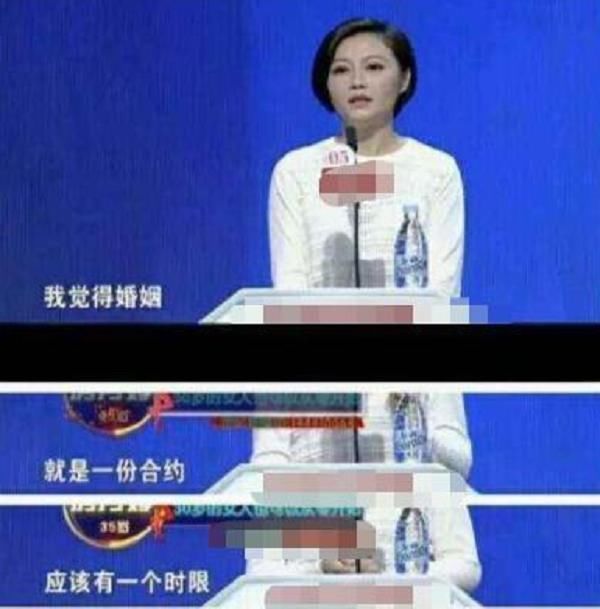 前央视美女主持,离婚后上《非诚勿扰》相亲,1小时内被富商牵走