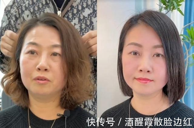 女人|45岁女人显年轻的发型