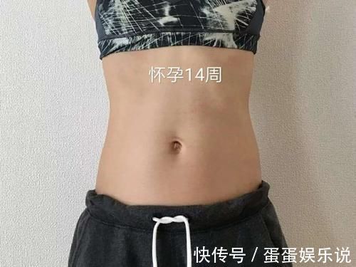 孕吐|孕期头4个月,定型的不止胎儿性别,还有这“三物”,孕妇要留心