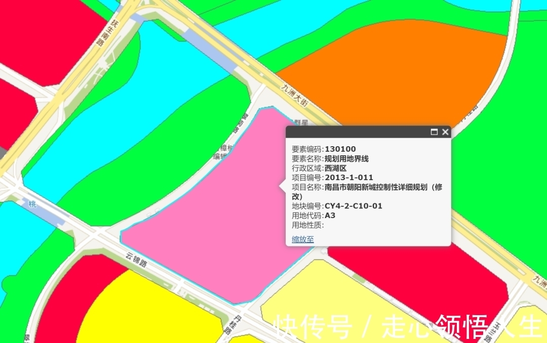 -01|投资8亿!南昌大剧院拟落户朝阳新城