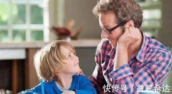 兴趣|富养穷养,都不如奥巴马立下的7条“家规”,家长都应该看看