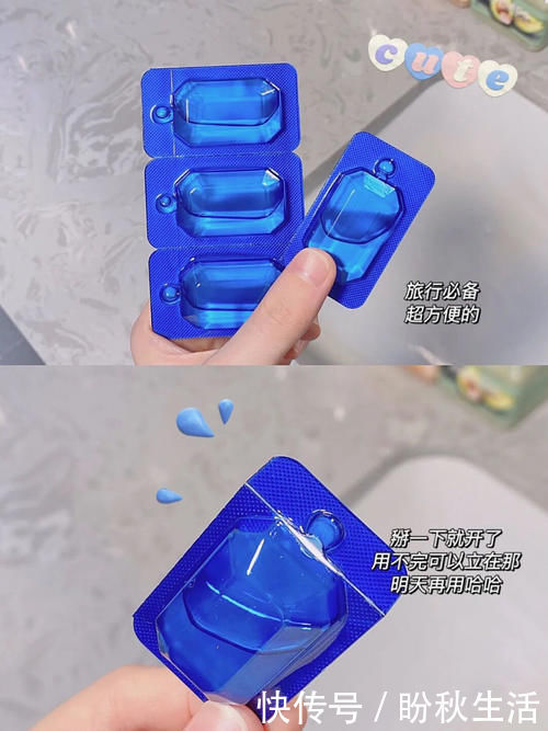 参考价|初中生一整套护肤彩妆,白菜平价,轻松省下零花钱!