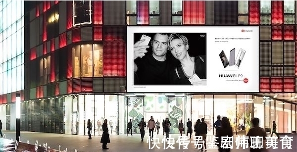 小灵通|任正非：研发如果失败了，我只有从楼上跳下去，你们可以另谋出路