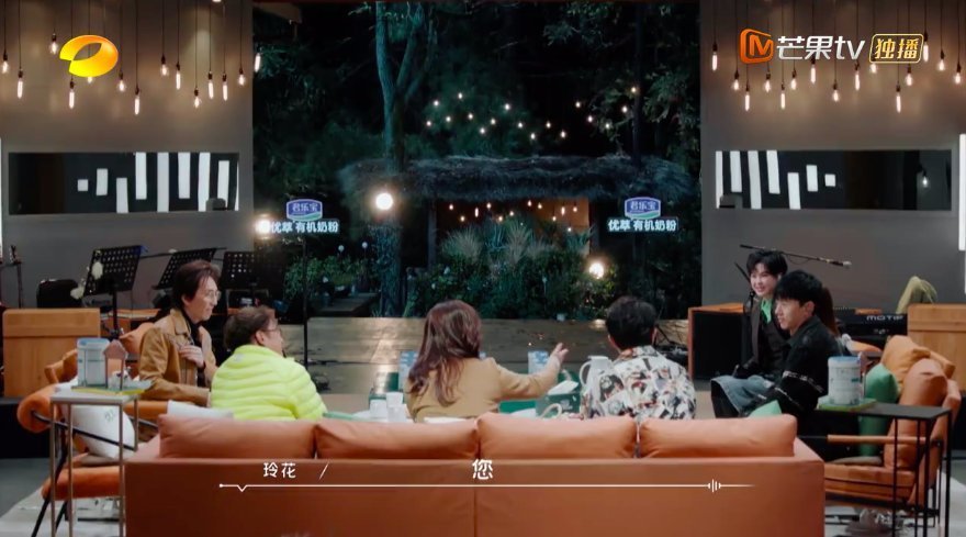 《时光音乐会》一群歌手飙演技,观众:演得很好,下次不许再演了