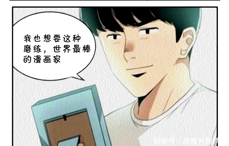 细节|恶搞漫画：喜欢观察细节的学长