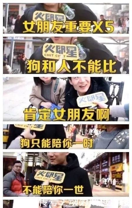 我们的生活|“海底捞太tm可怕了竟然还教小学生做作业”哈哈哈哈