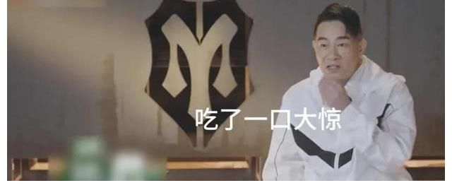 陳小春|《披荊斬棘的哥哥》活寶來了，就是小春哥陳小春，又呆又萌招人愛