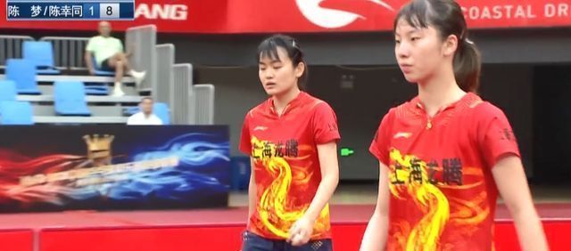 陈幸同|陈梦喊起来了!女双3比0横扫削球组合,向裁判投诉现场球迷闪光灯