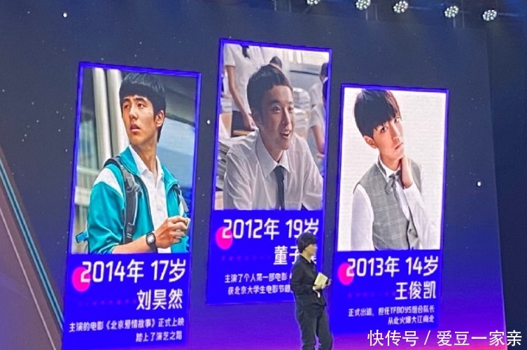 名单|《创4》后,鹅厂又打造一档真人秀!常驻MC名单太给力了吧