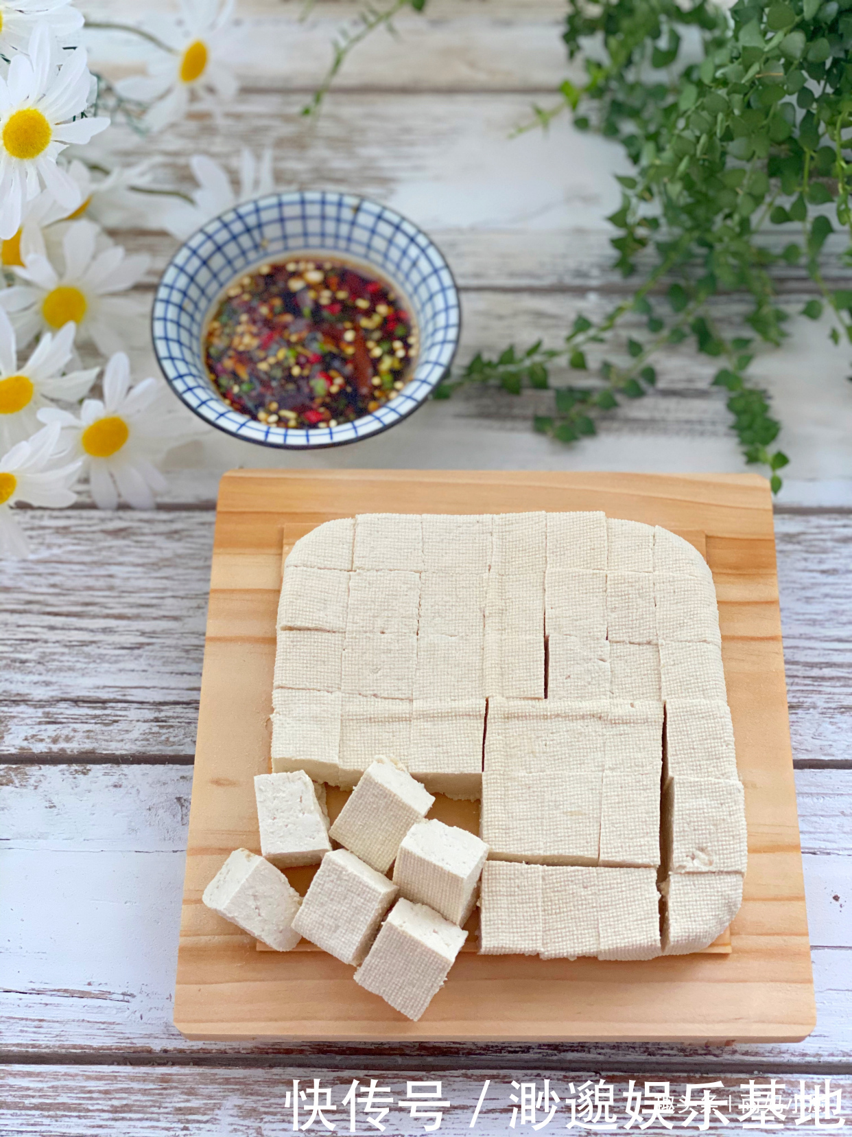 香嫩|想吃豆腐自己做,不用石膏不用醋,香嫩美味做法简单一看就会