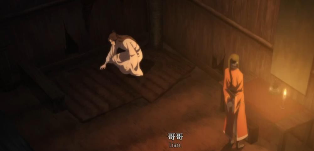 《天官赐福》鉴婊达人花城，一语道破君吾真面目