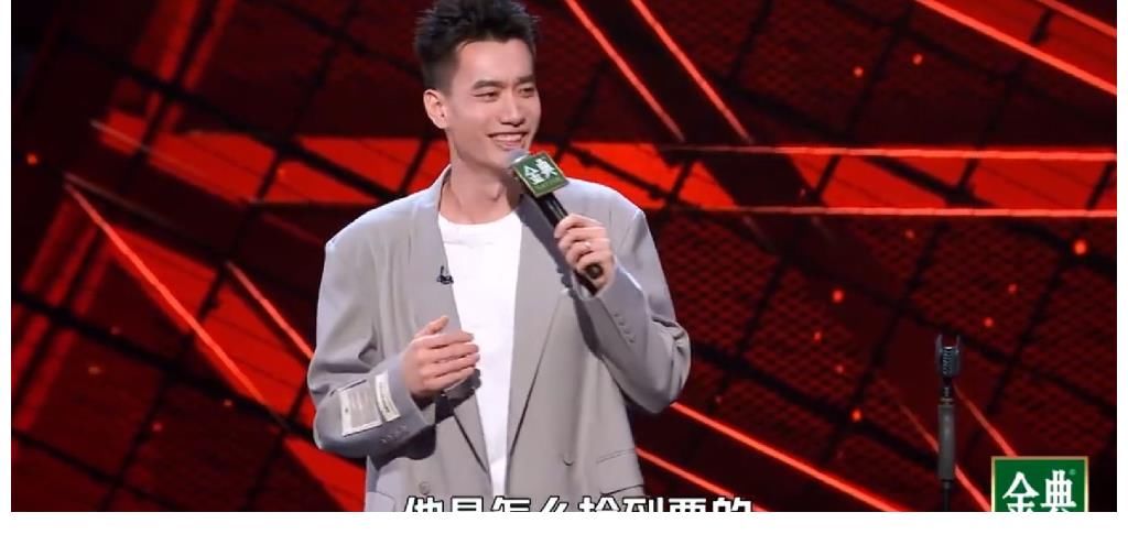 王校長|王思聰“王校長”在觀眾席現(xiàn)場觀看《脫口秀大會》決賽，被眼尖者發(fā)現(xiàn)