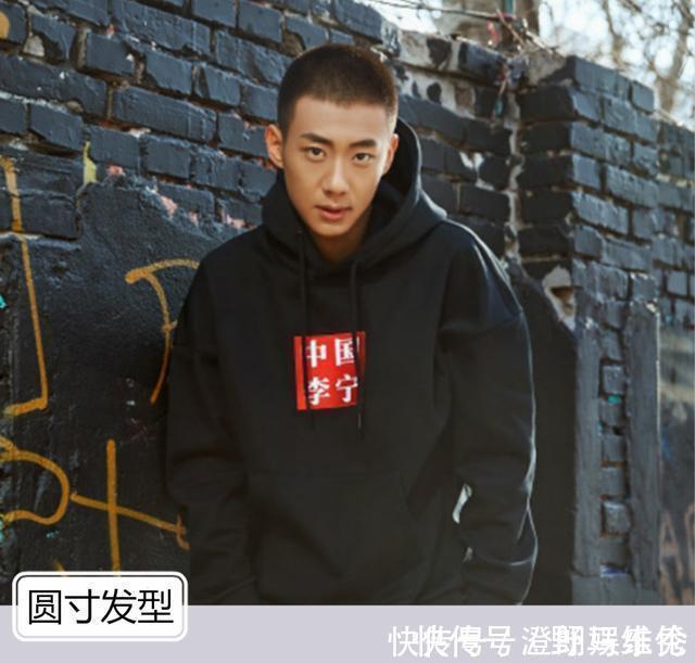 吹风机|男生不要只会“两边铲光”发型!留好这3款,时髦又帅气