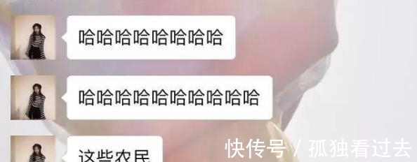 王中磊女儿以导演身份参与节目录制,陈年旧事被扒,打算洗白?