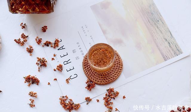 收藏|可以收藏一整年的芬芳,有酒量没酒量都可以试一试的桂花酒,香!