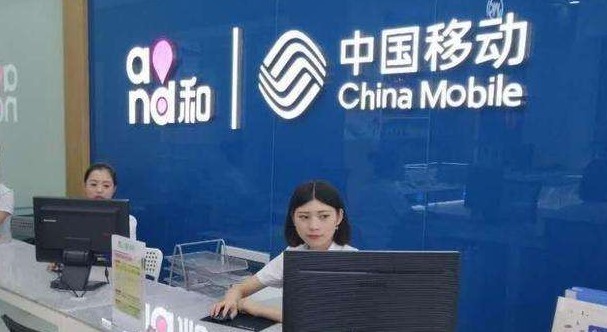 中老年人|5个套餐收费不合理,官媒表态了,运营商应不应该反思
