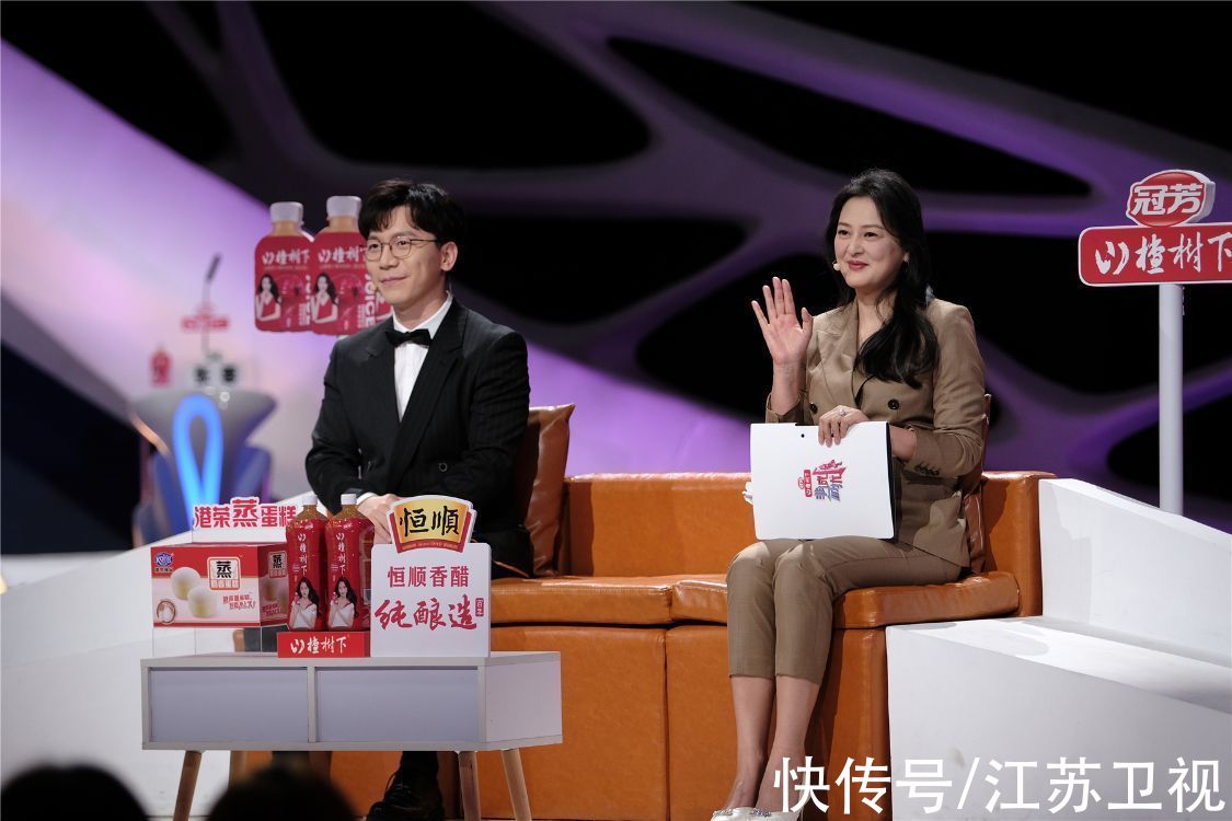 《非诚勿扰》探讨恋爱中的界限感 不能用单一指标衡量感情