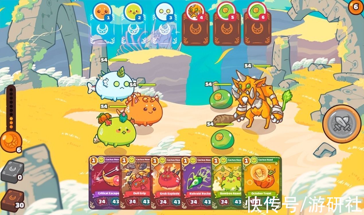 超级精灵球无限内购破解版(图1)