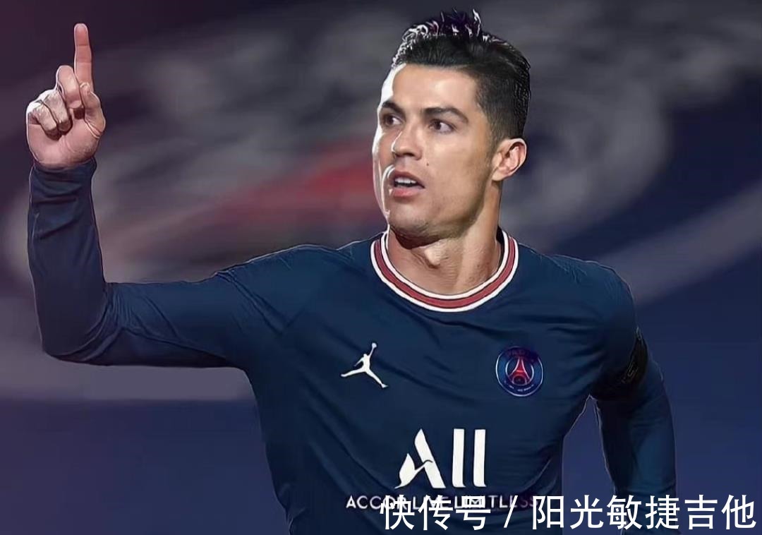 C罗|齐达内接近上任,大巴黎重建计划曝光,C罗离开曼联转战法甲