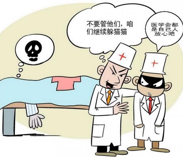 医药专家：癌症患者越看越多是医生的悲哀吗