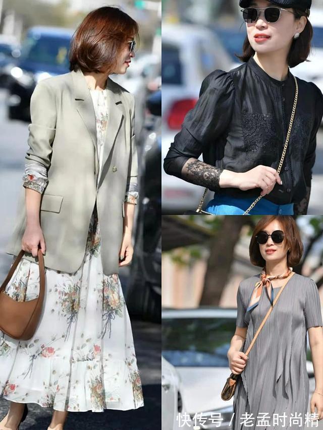 小西装|适合成熟女人的日常穿搭,不花俏也不老气,知性简约又不失女人味