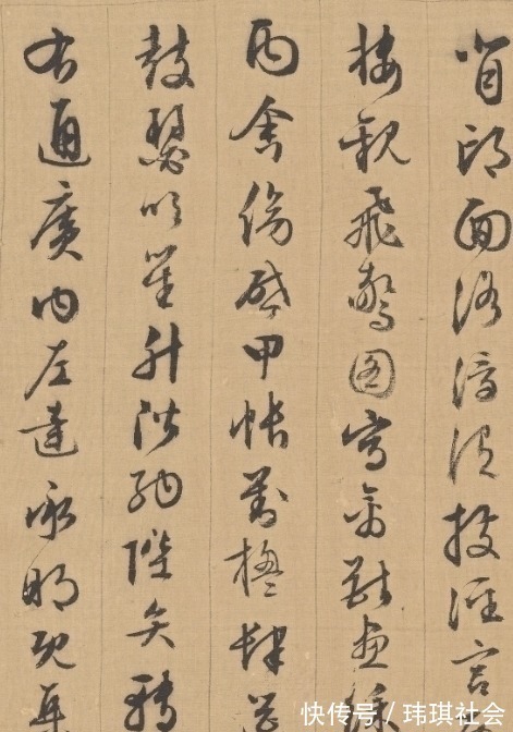 书法!明代写字最漂亮的宗师,笔下书法80年功力满满,人品比书法更优秀