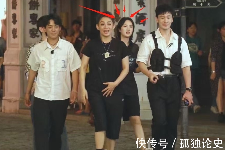 合伙人|《中餐厅5》合伙人外出,周也周震南身形纤细,哪知姚安娜成焦点