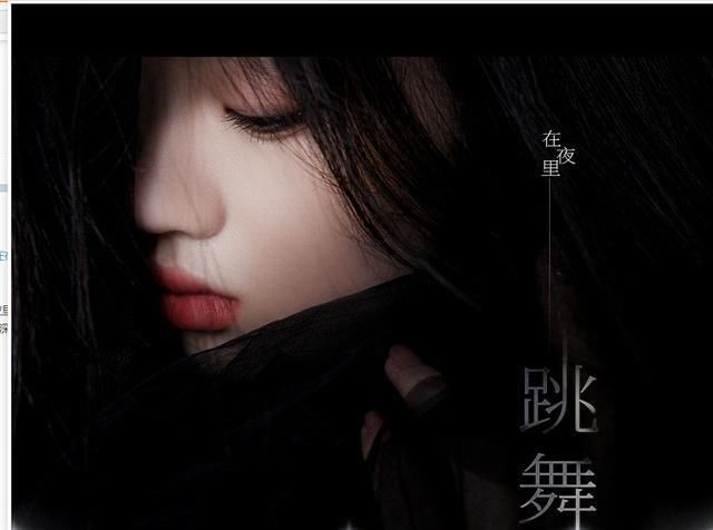 好声音冠军单依纯献唱《浙江骄傲》主题曲，再次凸显不俗唱功