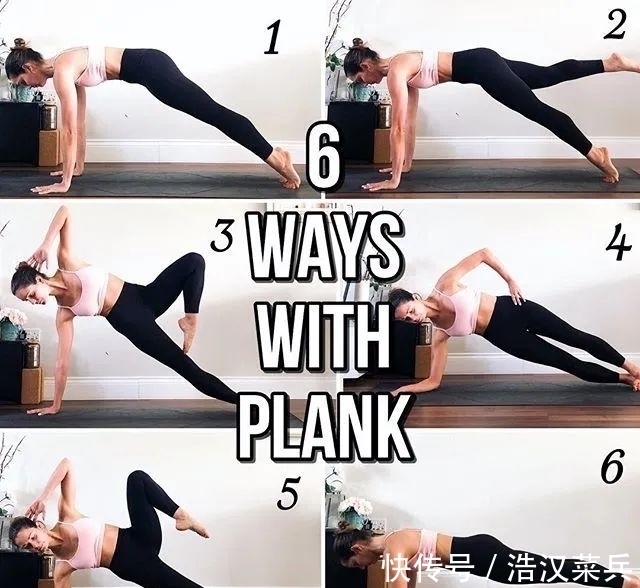 左膝|辣目洋子都开始练瑜伽了,你还不准备开始吗?