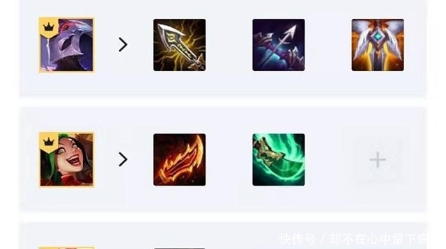 提升烬|云顶10.23，美服射手组合大热，猎人小法克星，她当C后排瞬间死