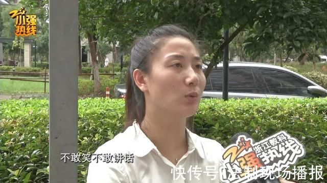 高女士|杭州23岁女子做医美，脸上发生奇怪变化:上下嘴唇对不齐了