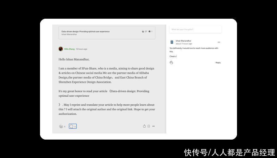 google|什么是数据驱动设计？极品干货看这里