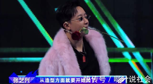 一博|一博被扛走，藝興被騙，這期節(jié)目有料長知識(shí)