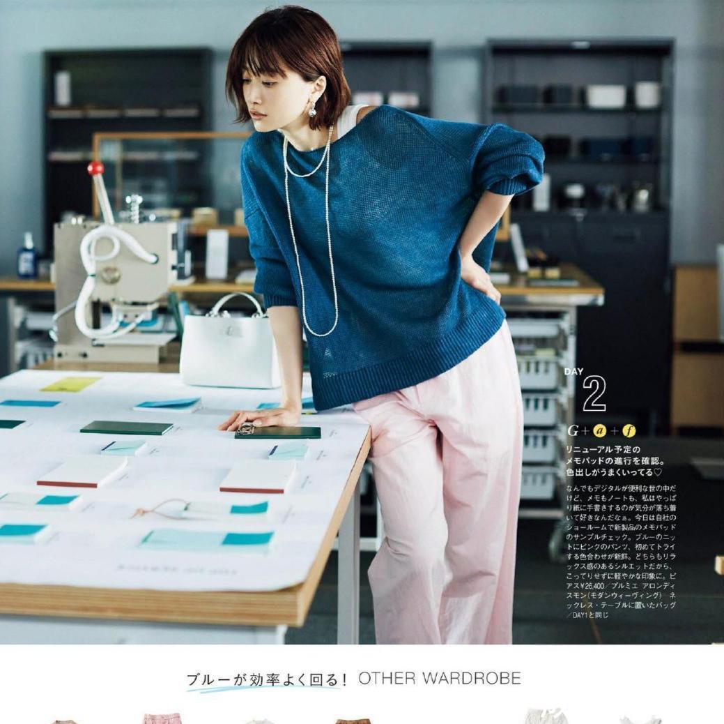 配饰|普通衣服要想穿出高级感,最好学会穿搭配饰点缀技巧,时髦又吸睛